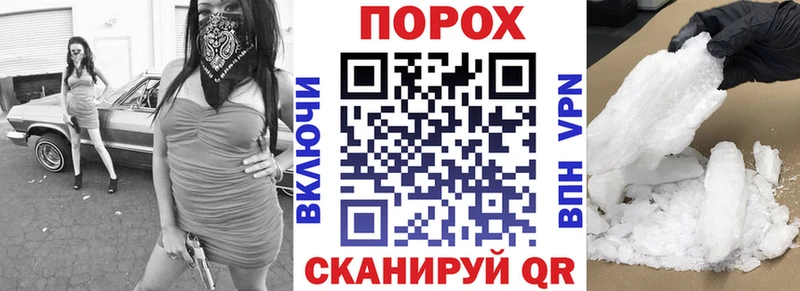 Амфетамин 97%  даркнет сайт  Химки 