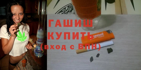 кокаин премиум Нефтекумск