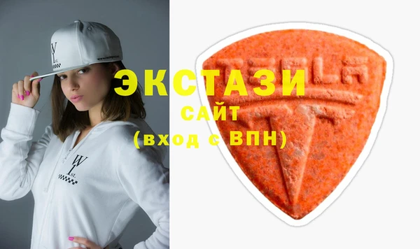 МДМА Нея