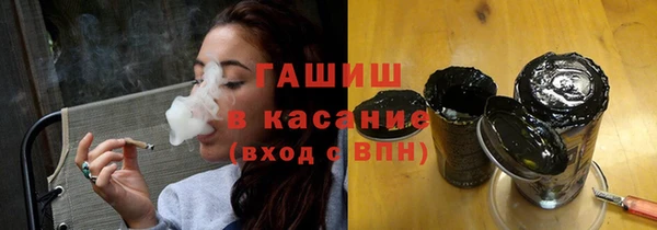 МДМА Нея