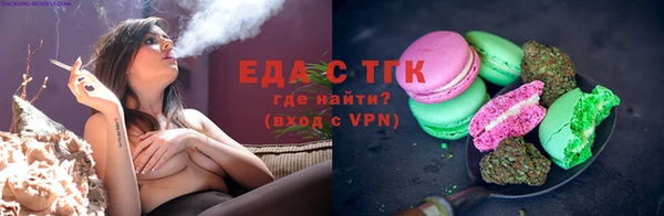 МДМА Нея