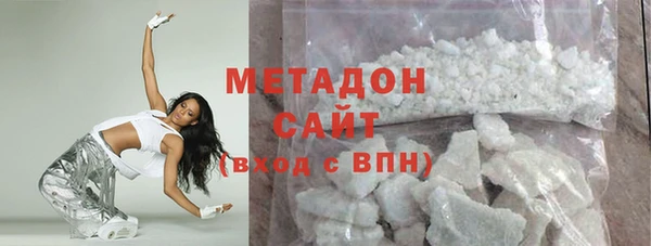 марки lsd Абдулино