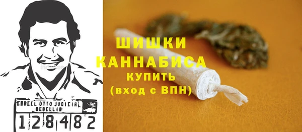 марки lsd Абдулино