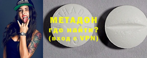 соль курить ск Абинск