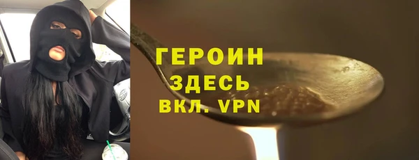 марки lsd Абдулино