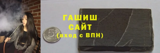 МДМА Нея