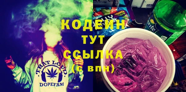 МДМА Нея