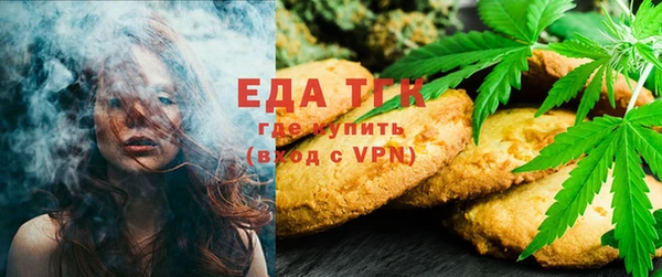 марки lsd Абдулино