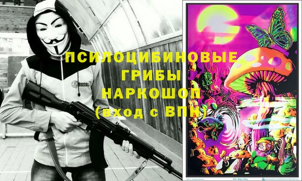 МДМА Нея