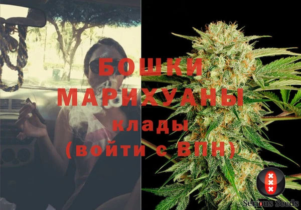 марки lsd Абдулино