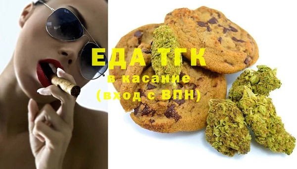 кокаин премиум Нефтекумск