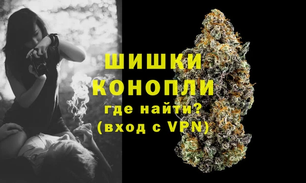 кокаин премиум Нефтекумск