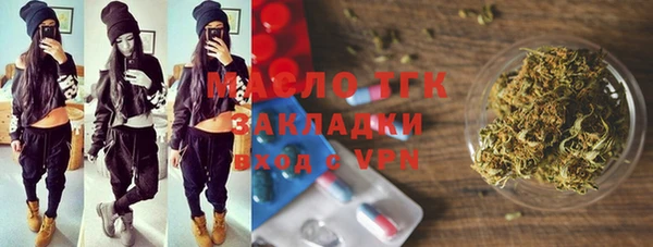 кокаин премиум Нефтекумск