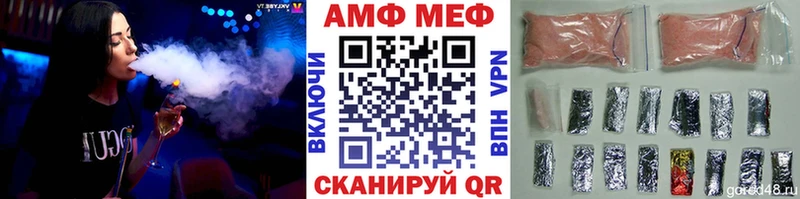 кракен зеркало  Химки  МЕТАМФЕТАМИН пудра 